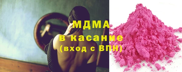 mix Вязьма